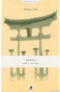Şinto