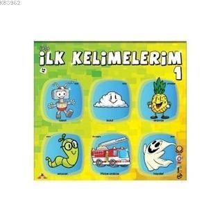 Şıp Şıp - İlk Kelimelerim Seti (3 Kitap Takım) Kolektif