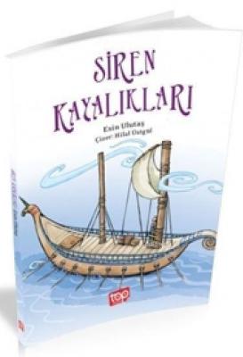 Siren Kayalıkları