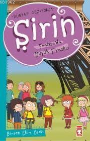 Şirin Fransa'da Büyük Fiyasko