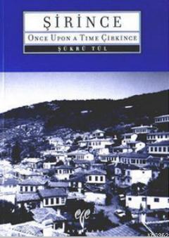 Şirince (İngilizce)