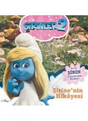 Şirinler 2 - Şirine'nin Hikayesi