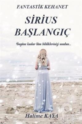 Sirius Başlangıç