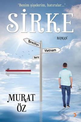 Sirke