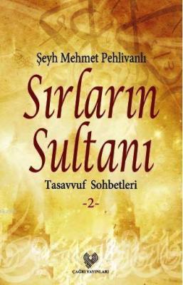 Sırların Sultanı Mehmet Pehlivanlı