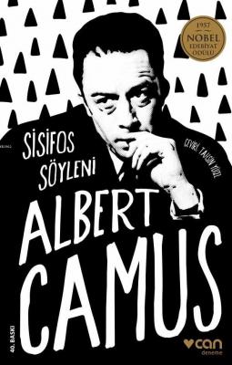 Sisifos Söyleni