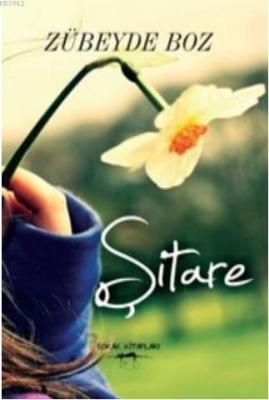 Şitare
