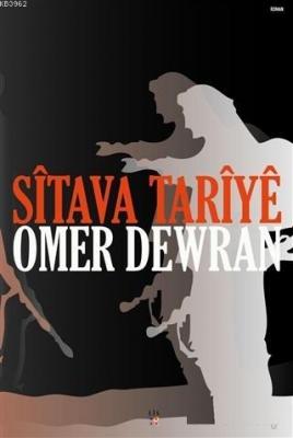 Sitava Tariye Omer Dewran