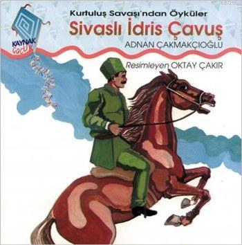 Sivaslı İdris Çavuş Adnan Çakmakçıoğlu