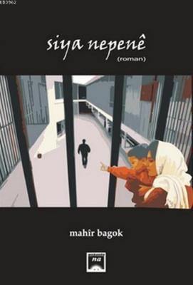 Siya Nepene Mahir Bagok