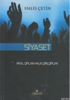Siyaset