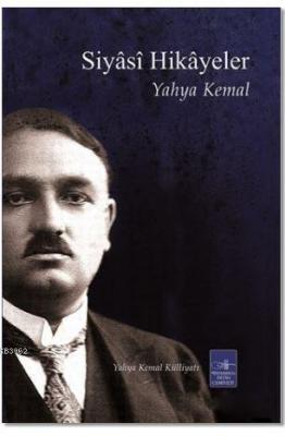 Siyasi Hikayeler