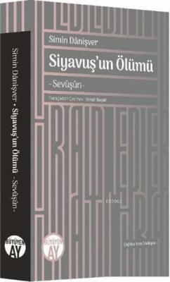 Siyavuş'un Ölümü