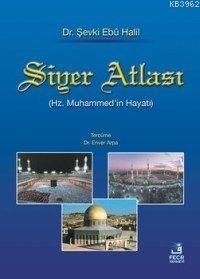 Siyer Atlası