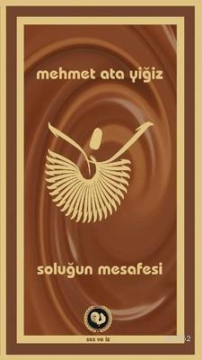 Soluğun Mesafesi