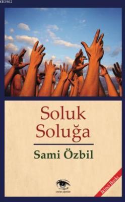 Soluk Soluğa
