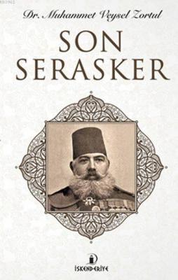 Son Serasker