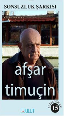 Sonsuzluk Şarkısı
