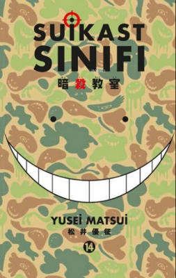 Suikast Sınıfı 14. Cilt Yusei Matsui