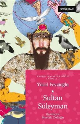 Sultan Süleyman Yücel Feyzıoğlu