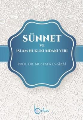 Sünnet ve İslam Hukukundaki Yeri