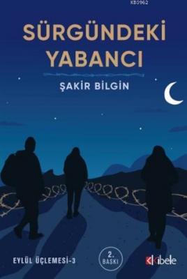 Sürgündeki Yabancı