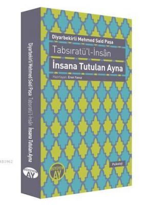 Tabsıratü'l-İnsân
