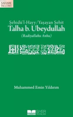 Talha B.Ubeydullah