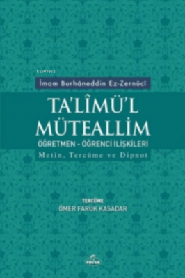 Talimü'l Müteallim - Öğrenci-Öğretmen İlişkileri