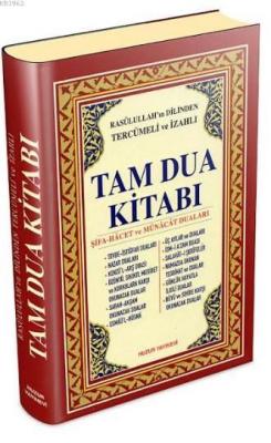 Tam Dua Kitabı (Ciltli, Şamua)