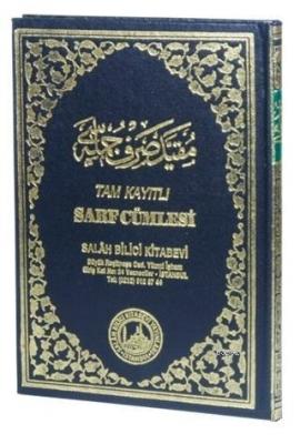 Tam Kayıtlı Sarf Cümlesi