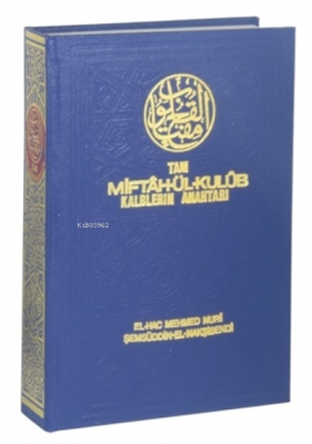 Tam Miftah'ül Kulub
