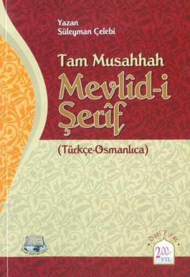 Tam Musahhah Mevlidi Şerif
