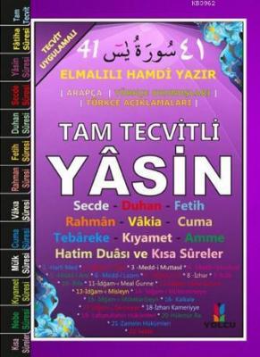 Tam Tecvitli Efdal Yasin-i Şerif