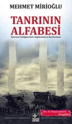 Tanrı'nın Alfabesi