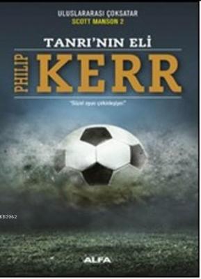 Tanrı'nın Eli