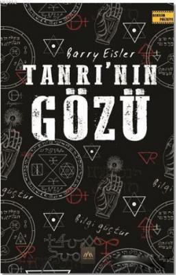 Tanrı'nın Gözü