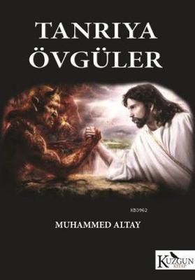 Tanrıya Övgüler
