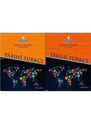 Tarihi Türkçe (2 Kitap Takım, Turuncu)