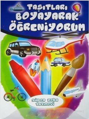 Taşıtları Boyayarak Öğreniyorum