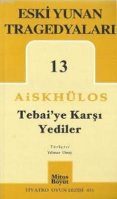 Tebai'ye Karşı Yediler