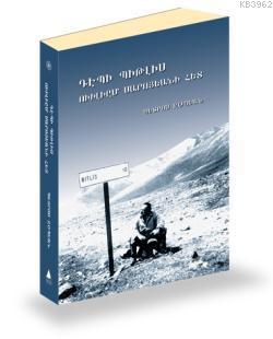 Tebi Bitlis William Saroyani Hed