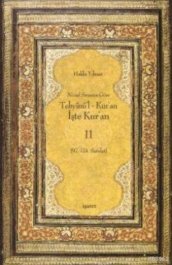 Tebyinü'l Kur'an İşte Kur'an 11 Hakkı Yılmaz