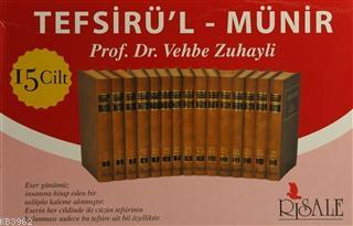Tefsîrü'l-Münîr (15 Cilt)