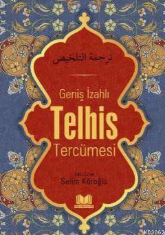 Telhis Tercümesi (Ciltli)