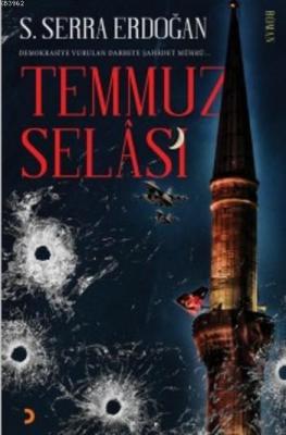 Temmuz Selası
