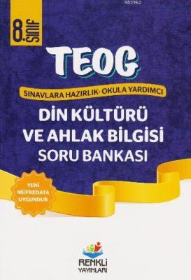 TEOG1 8.Sınıf T.C. Din Kültürü ve Ahlak Bilgisi Soru Bankası Kolektif