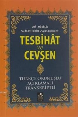 Tesbihat ve Cevşen