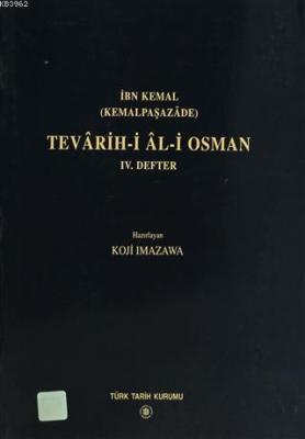 Tevarih-i Al-i Osman 4. Defter İbn Kemal