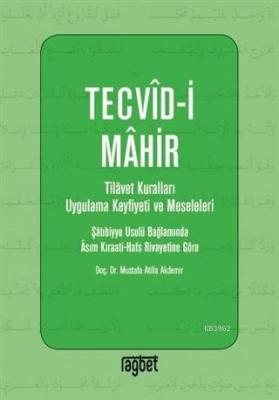 Tevcid-i Mahir